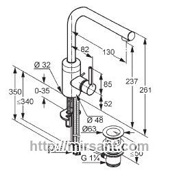Смеситель для раковины Kludi BOZZ 382940576 хром.