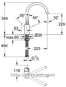 Смеситель для кухни Grohe Concetto 32661003 хром