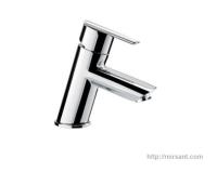 Смеситель на умывальник Emmevi Elly CR41003 хром.