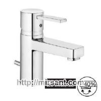 Смеситель для раковины Kludi ZENTA 382500575W хром