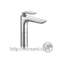 Смеситель для раковины Kludi BALANCE 522960575 хром.