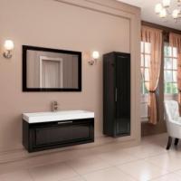 Раковина для тумбы Marsan PATRICIA 700x450