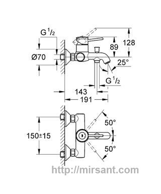 Смеситель для ванны Grohe Bau Classic 32865000 хром.