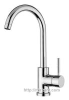 Смеситель для раковины Bugnatese Kobuk KOBCR2213 хром.
