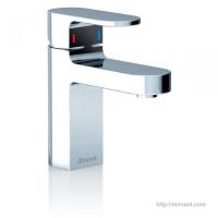 Смеситель для умывальника Ravak Chrome X070041