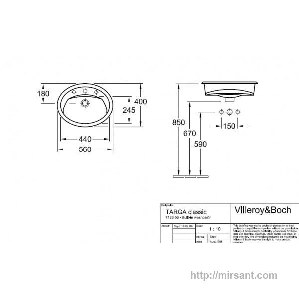 Умывальник Villeroy & Boch Omnia Classic 71265601 56 см.