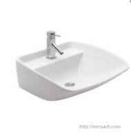 Раковина Sanitana Tocai 60 см.