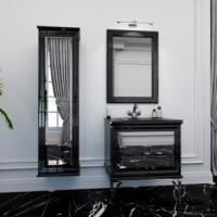 Раковина акриловый камень Marsan AMANDE 700x500