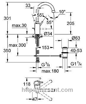 Смеситель для раковины с гидрозатвором Grohe Concetto 32629001 хром