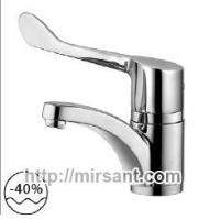 Смеситель для раковины Kludi MEDI CARE 341130524 хром.