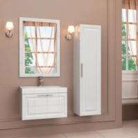 Пенал Marsan PATRICIA 350x1520x350 белый/черный