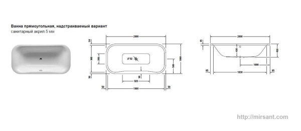 Акриловая ванна Duravit PuraVida 200*100 надстраиваемая