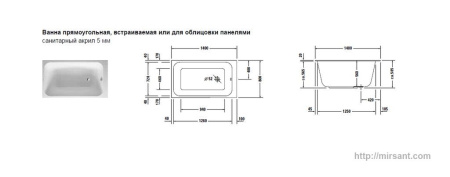 Акриловая ванна Duravit Onto 140*80 || 