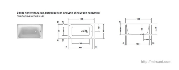 Акриловая ванна Duravit Onto 140*80