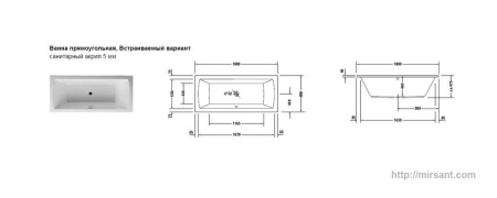 Акриловая ванна Duravit Daro 180*80 || 