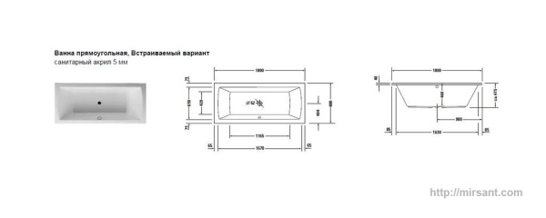 Акриловая ванна Duravit Daro 180*80
