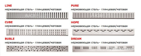 Водоотводящий желоб APZ 1 750 || 
