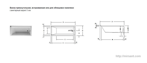 Ванна акриловая Duravit Starck  150*70