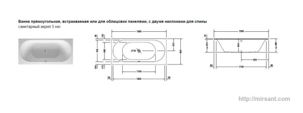 Акриловая ванна Duravit Darling New 190*90