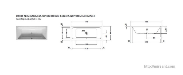 Акриловая ванна Duravit D-Code 180*80