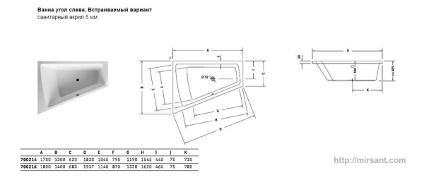 Ванна акриловая Duravit Paiova 180*140 встраиваемая L