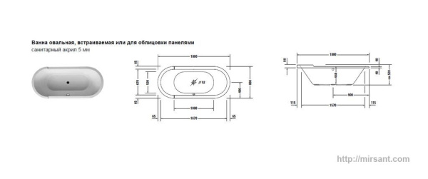 Ванна акриловая Duravit Starck 180*80 овальная