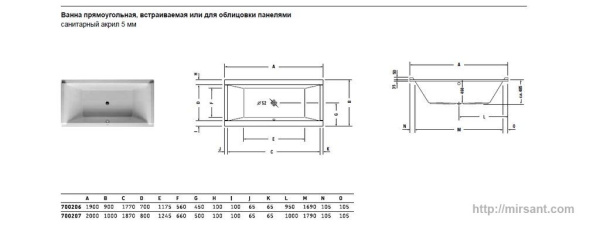 Акриловая ванна Duravit Starck 200*100