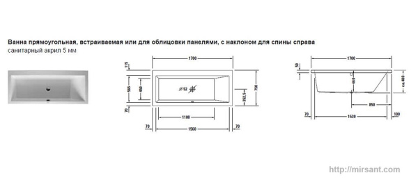 Акриловая ванна Duravit Vero 170*75 R