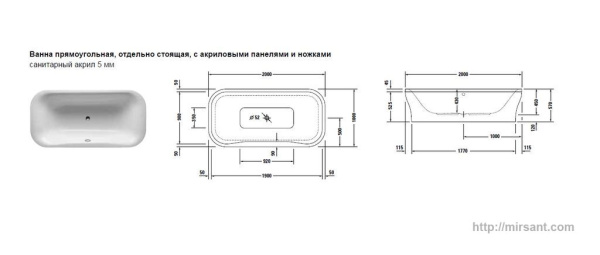 Акриловая ванна Duravit PuraVida 200*100 с ножками и панелью