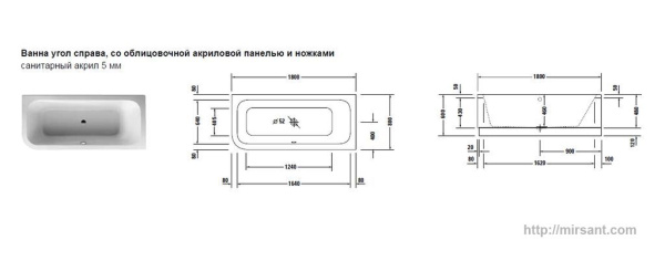 Ванна акриловая Duravit Happy D. 180*80 с ножками и панелью R