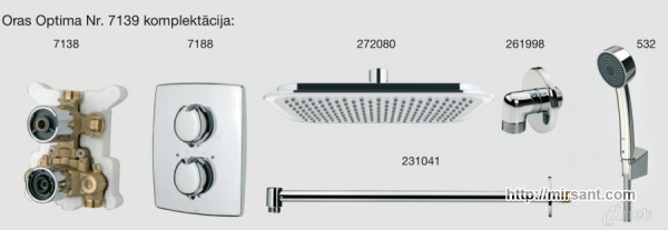 Душевая система встроенной монтажа с термостатом Oras Optima 7139