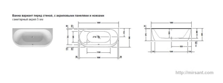 Ванна акриловая Duravit Darling New 190*90 с ножками || 