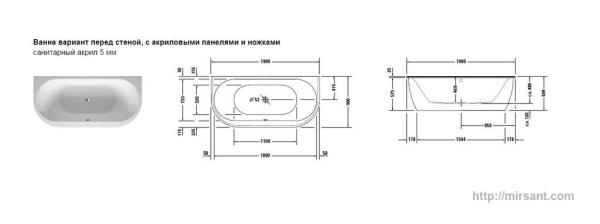 Ванна акриловая Duravit Darling New 190*90 с ножками