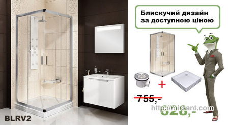 Душевая кабина квадратная BLRV2-90 ХРОМ Прозрачная