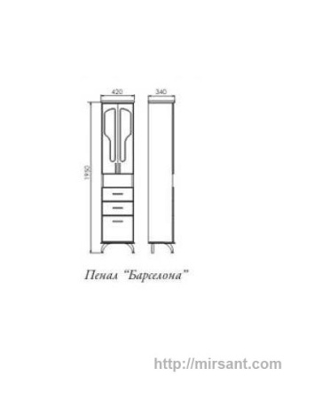 Пенал Atoll Барселона rame || 