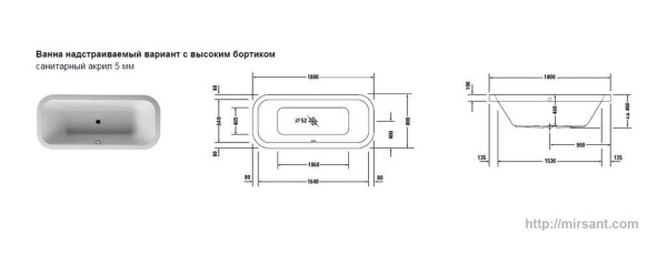 Акриловая ванна Duravit Happy D. 180*80 надстраиваемая