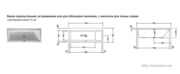 Ванна акриловая Duravit Vero 170*70 R