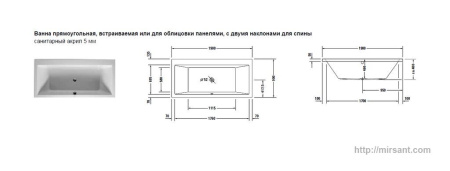 Акриловая ванна Duravit Vero 190*90 || 