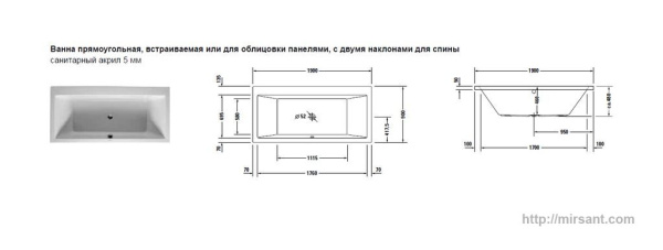 Акриловая ванна Duravit Vero 190*90